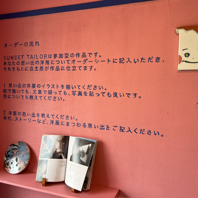 非日常に触れよう！