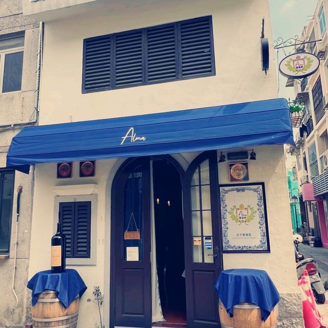 葡景軒