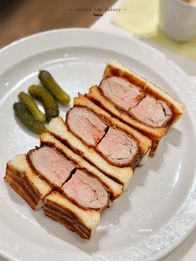 Centre the Bakery | Tokyo