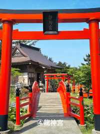 高山稲荷神社