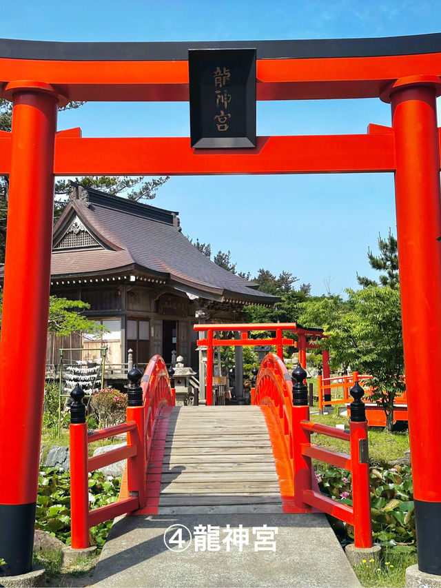 高山稲荷神社