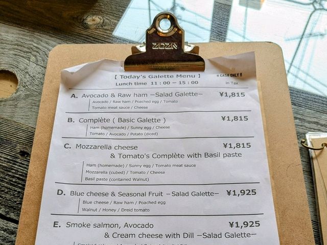 京都 | neuf creperie 優雅的法式薄餅專賣店