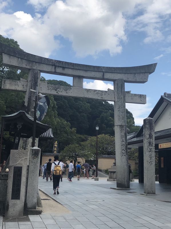 【福岡】太宰府天滿宮