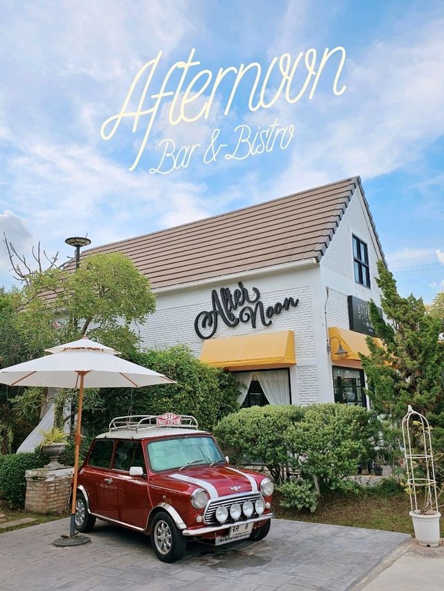 Afternoon Bar & Bistro 🏡