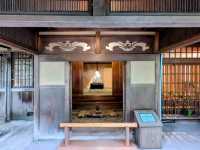 名古屋 | 為三郎紀念館，優雅細膩的數寄屋造建築