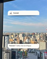 [Japan 🇯🇵] Starbucks Nagoya Takashimaya Gate Tower Mall: Your Urban Coffee Escape!