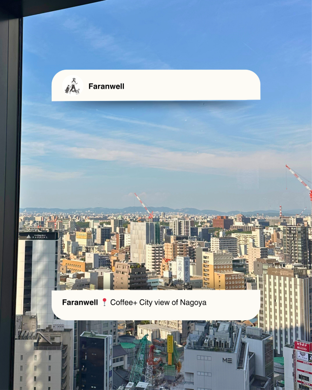 [Japan 🇯🇵] Starbucks Nagoya Takashimaya Gate Tower Mall: Your Urban Coffee Escape!