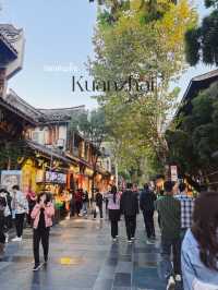 ถนนคนเดิน Kuanzhai ซอยกว้างซอยแคบ