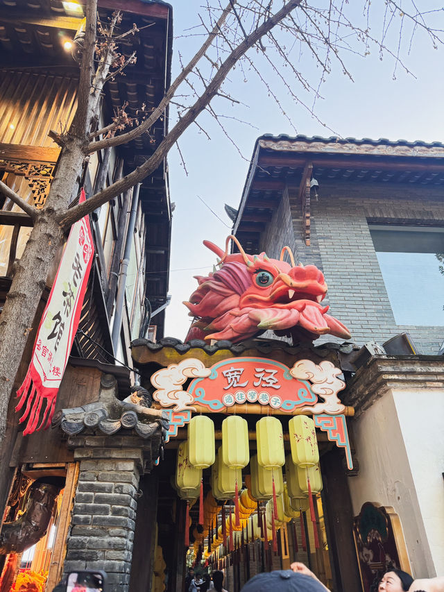 ถนนคนเดิน Kuanzhai ซอยกว้างซอยแคบ