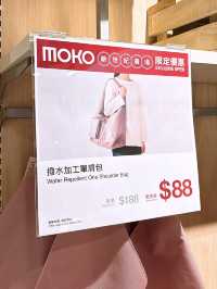 🎏Muji旺角MOKO店開張喇🎉
