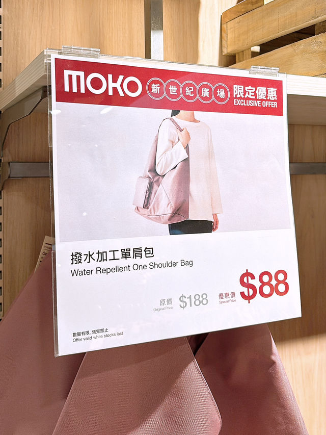 🎏Muji旺角MOKO店開張喇🎉