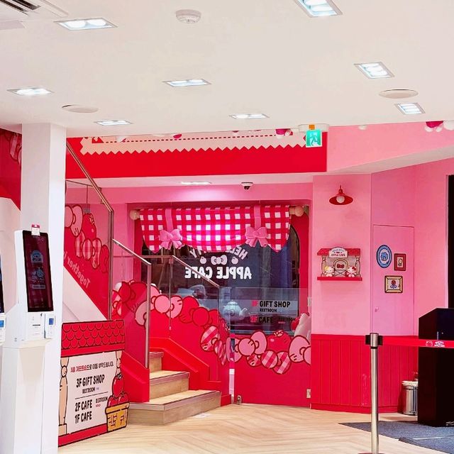Hello Kitty & Fl Café