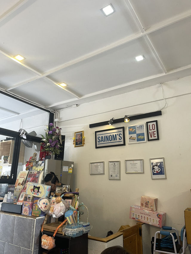 ร้านใส่นม สาขาหน้าโรงเรียนโยธินบูรณะ🍦