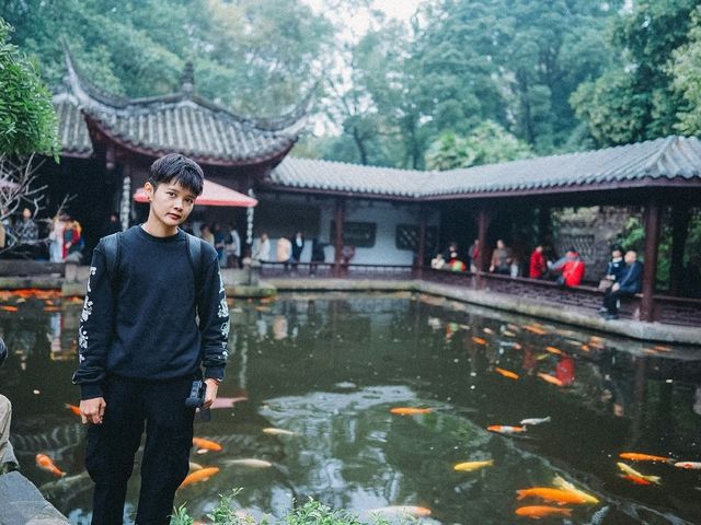 สวน People's Park
