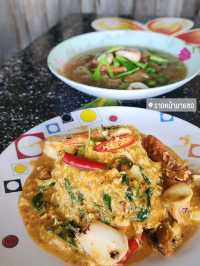 ร้านลับ มุมลับร้านหน้านายซอ ศรีราชา