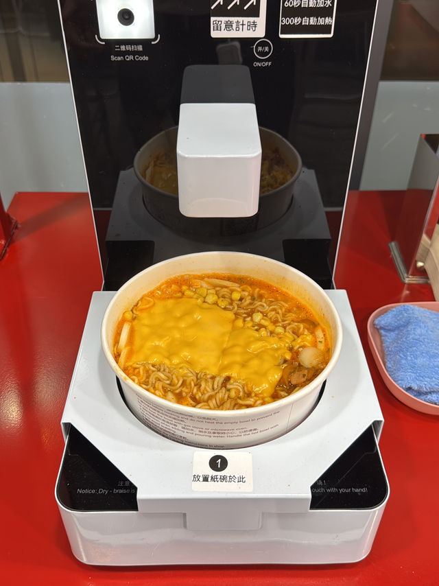 香港24小時無人拉麵店，終於開旺角分店！