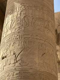 Kom Ombo: Gods Divorce Court