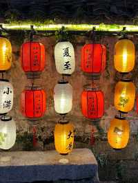 Past Perfect: Discovering the Living Legacy of Hongcun