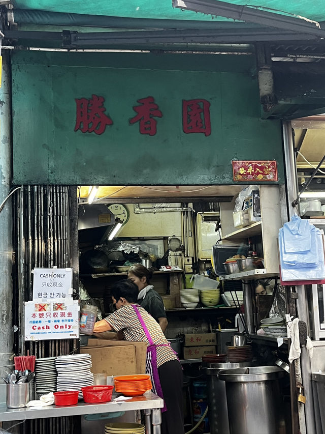 대문자J스러운 HK TRIP👌🏻
