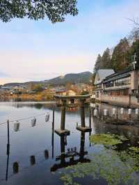 Yufuin Village🏡