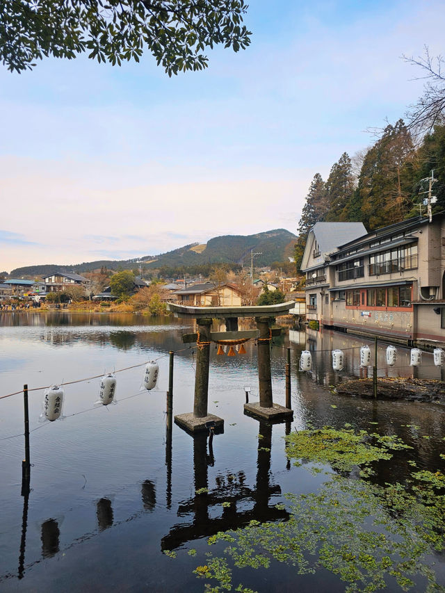 Yufuin Village🏡