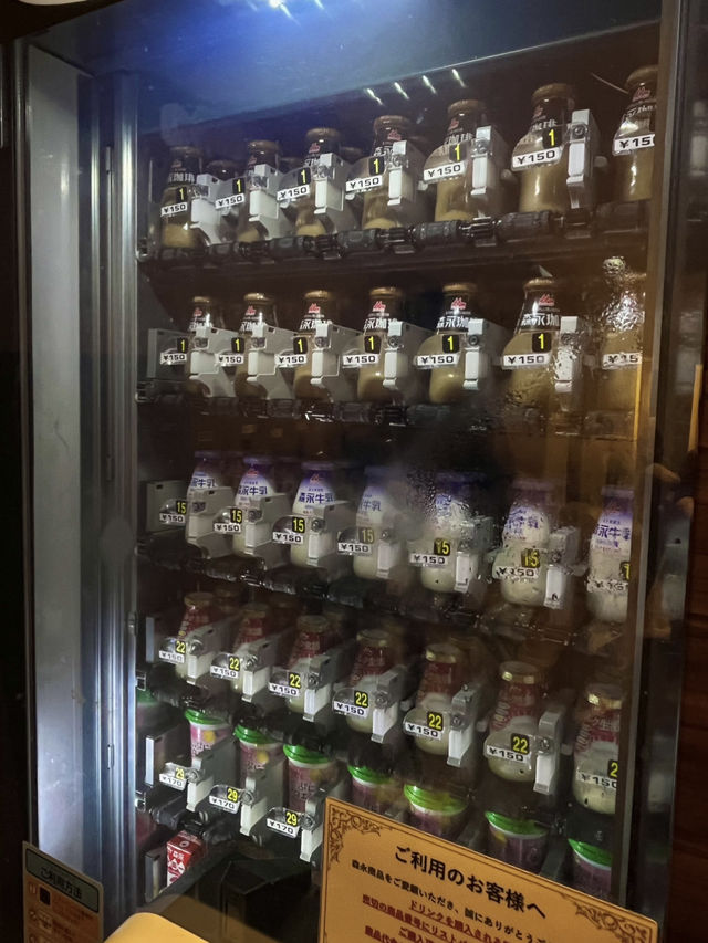 도쿄 한복판에서 즐기는 전통 온천♨️ 데루마 온천 🧼