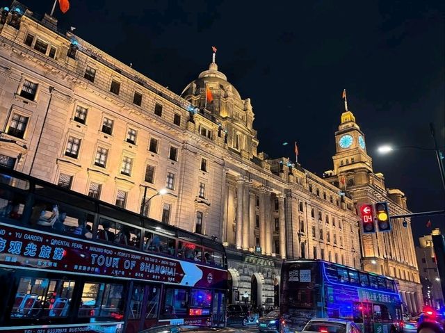The Bund is Skyline Goals