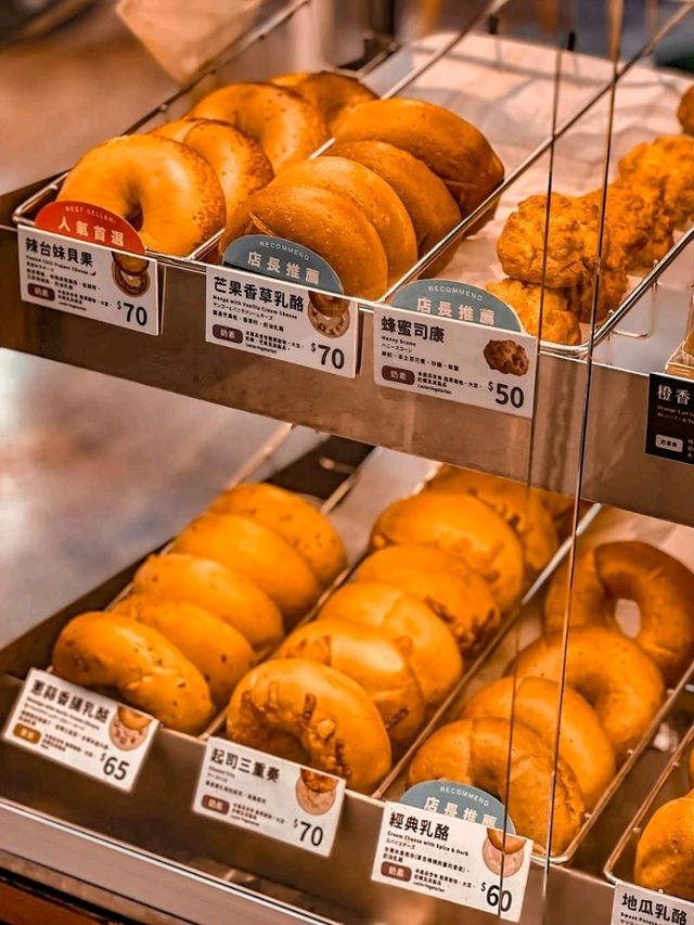 Good Chos Bagel Hong Kong
