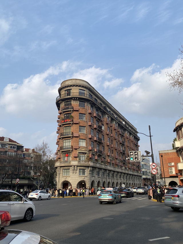 Shanghai city - old meets new