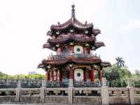 สวนสันติภาพ 228 (228 Peace Memorial Park)