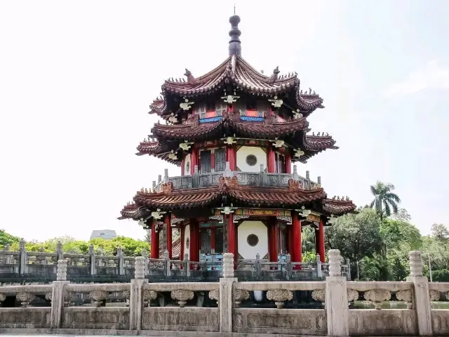 228 Peace Memorial Park