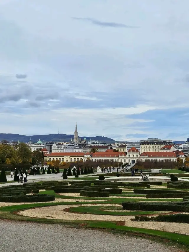 Vienna 2-night, 3-day itinerary