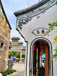 Longmen Ancient Town – The Living Museum of Sun Clan's Legacy