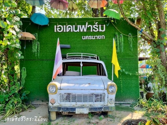 🏵️เที่ยวเอเดนฟาร์ม @นครนายก