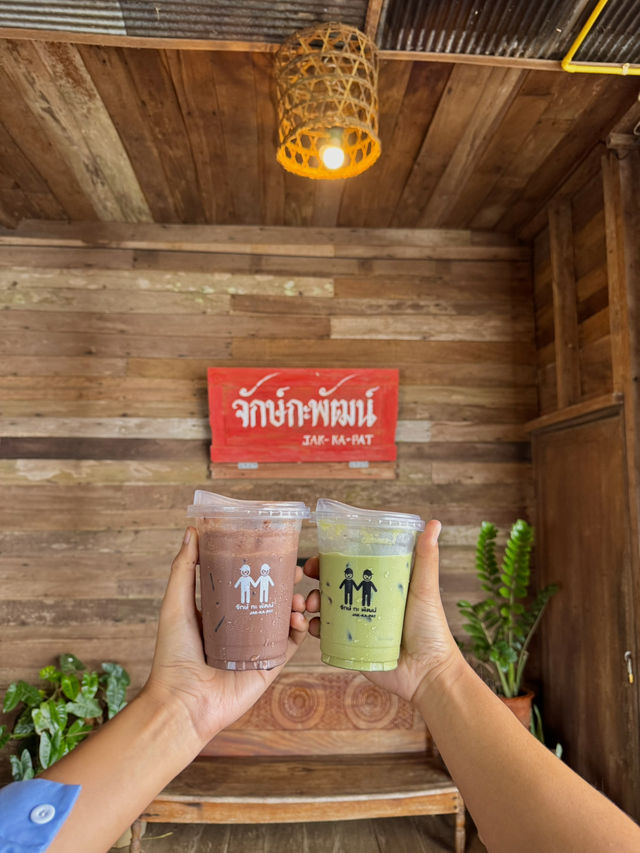 บ้านจักษ์กะพัฒน์ ดอยสกาด จ.น่าน  ✨