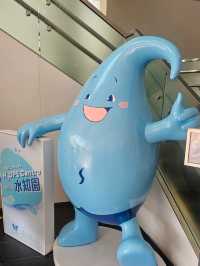 免費水資源教育中心:水知園12大展區好玩又有意義