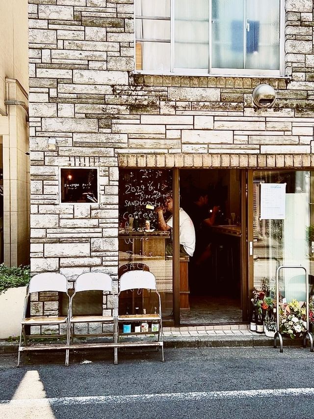Sausage Park Cafe