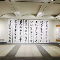 🖼️ Zhong Shan Gallery - timeless art to cosmic wonders 