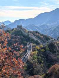 ☀️ The Great Wall of China – 1 day Itinerary 