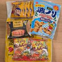 [横浜中華街]中華街のお土産にもぴったり！出来たてベビースターが食べられる[ベビースターランド]