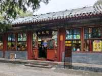 The Summer Palace Pastry Shop: Where History Meets Culinary Delights