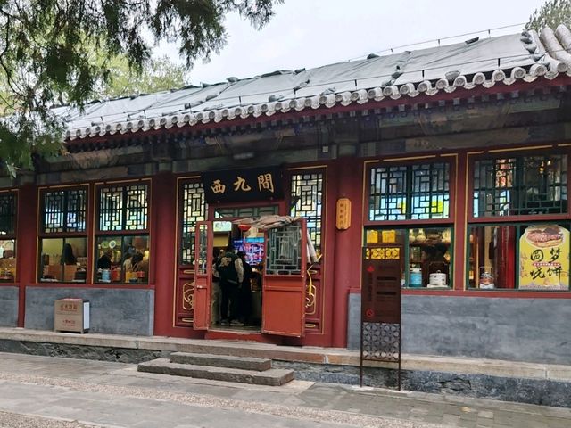 The Summer Palace Pastry Shop: Where History Meets Culinary Delights