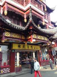 上海城隍廟