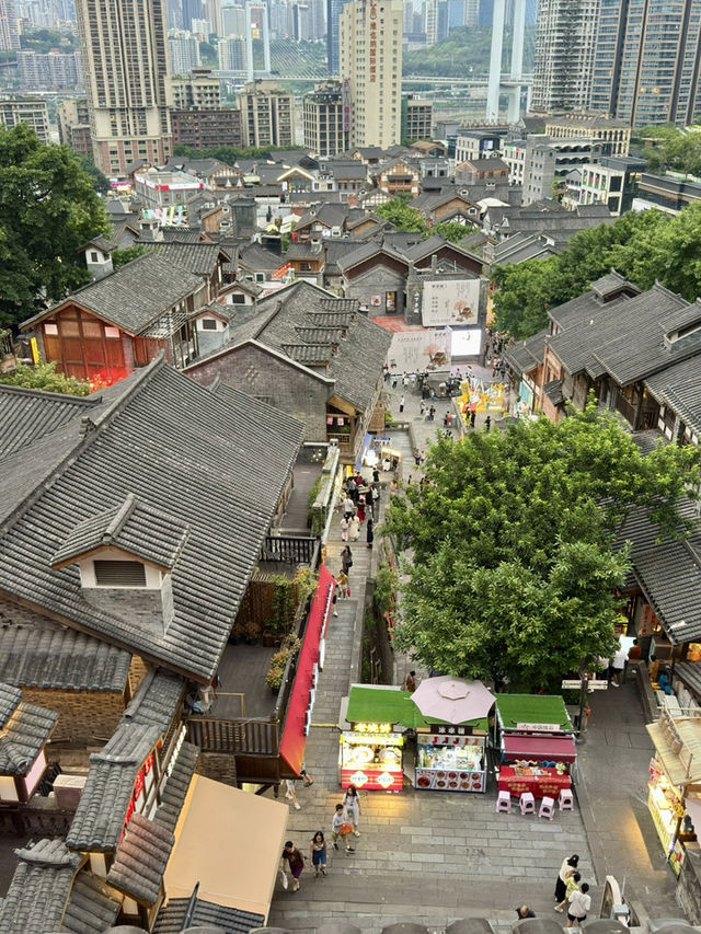 重慶十八梯傳統風貌區及十八梯觀景台