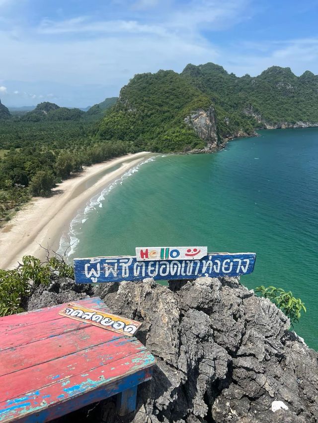 One day trip พิชิตยอดเขาหาดทุ่งยาง ⛰️
