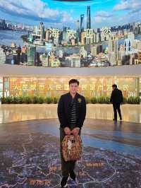 Shanghai Urban Planning Exhibition Center