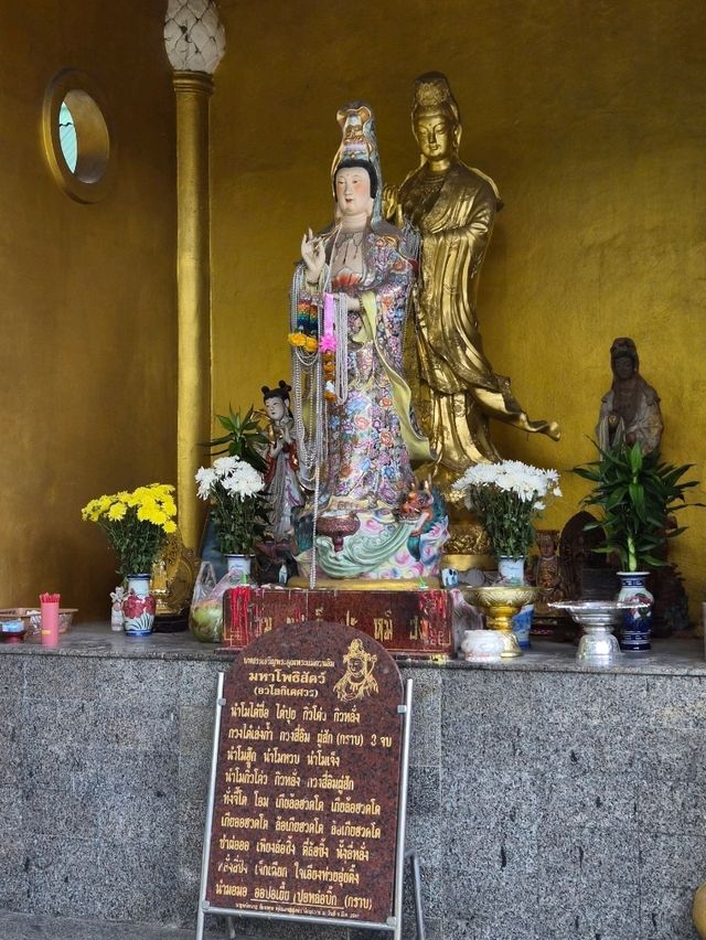 清邁郊外帕那山寺