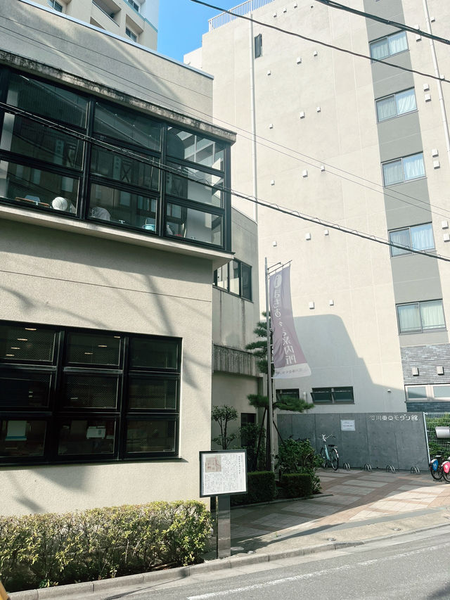 🏛️【東京・門前仲町】約100年の歴史ある有形文化財！深川東京モダン館」✨