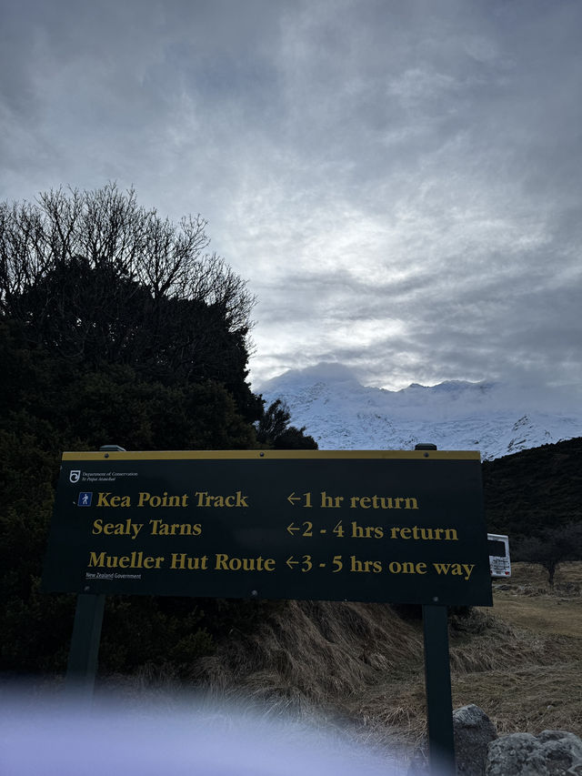 一篇文教你 紐西蘭冬天❄️庫克山（Mt Cook）行山攻略