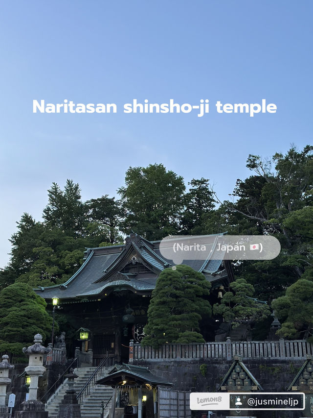 Shinshoji-temple Narita🇯🇵 วัดแห่งเมืองเล็กๆ Shinshoji-temple Narita🇯🇵 วัดแห่งเมืองเล็กๆ